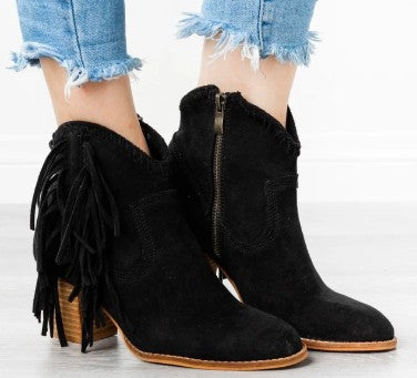 Side fringe detailed western booties